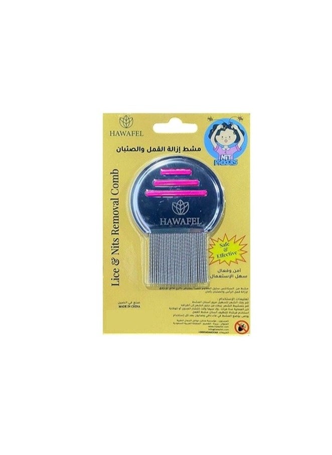 HAWAFEL Stainless steel comb for removing lice and nits  - Image 1