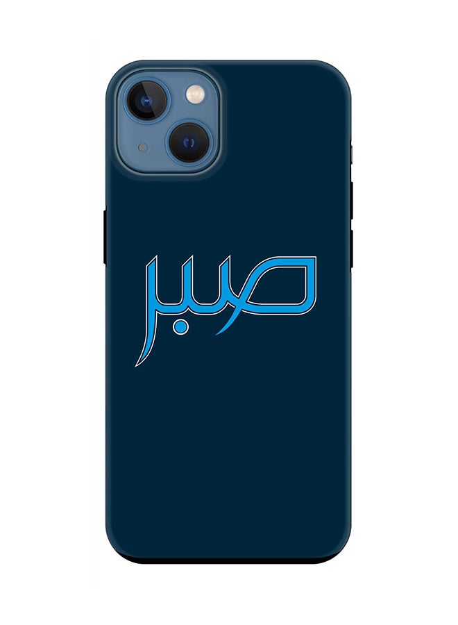 Stylizedd غطاء Tough Pro Series لجهاز iPhone 15 Plus بسمك مزدوج هجين من PC و TPU مخصص - سابر - Image 1