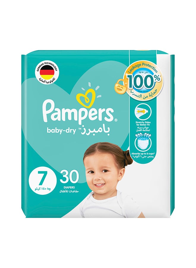 بامبرز حفاضات بيبي دراي، مقاس 7، 15 كجم فأكثر، حماية من التسرب بنسبة 100% لأكثر من 12 ساعة، 30 حفاضة للأطفال - Image 2