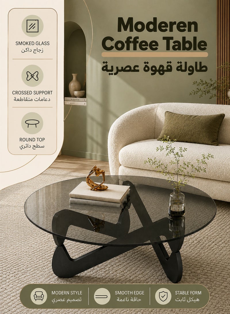 WALALLA Round Coffee Table, Circle Tempered Glass Cafe Table, Coffee Tables For Living Room, Middle Tea Table With Glass Top And Wood Legs, Modern Accent Table Center Table Cocktail Table For Bedroom,Gray 70*70*35cm - Image 1