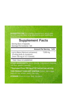 DEAL SUPPLEMENT Lions Mane Mushroom Supplement 7500Mg Per Serving 240Capsules  - Image 2