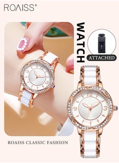 White Rose Gold - Style A