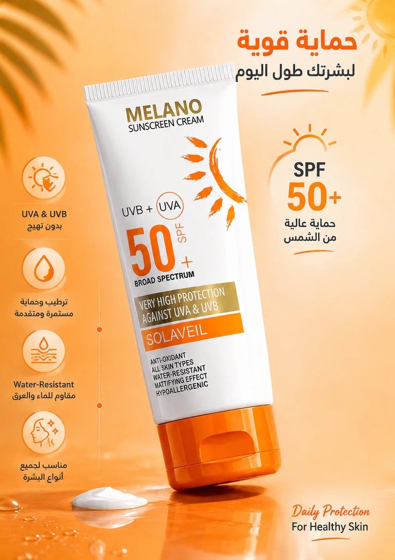 MELANO Sunscreen cream offering very high protection against UV rays, 120ml - Image 3