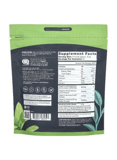 Organifi Organifi, Original Green Juice, 15 Travel Packets, 4.95 oz (139.5 g)  - Image 2