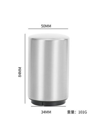 Automatic Pop-up Cap Lifter True color - pzsku/Z7B262CCCC24E92DF6A9CZ/45/1745474528/939c01d1-be7d-474b-b225-01b2028515c9
