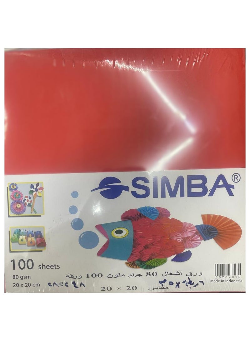 سيمبا ورق اشغال سمبا 100 ورقة 20x20 سم ملون