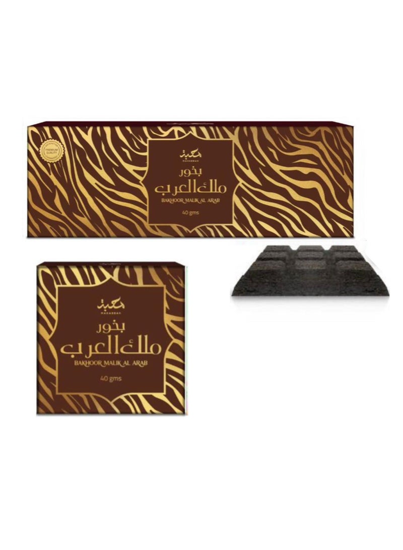 محبة بخور ملك العرب - 40 جرام  - Image 1