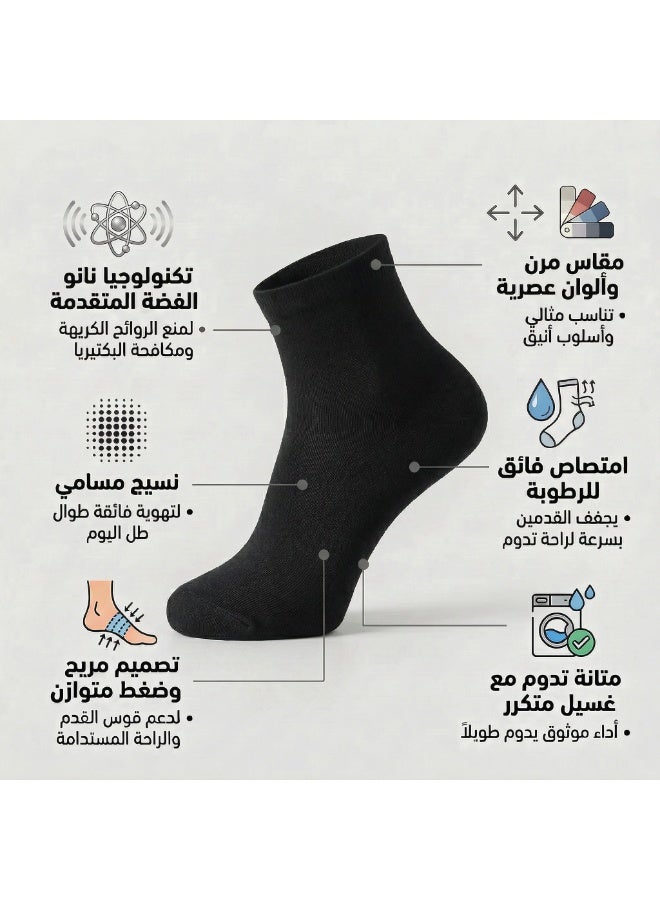 دودوليزا شراب نسائي كلاسيك مريح من البامبو بتقنية نانو الفضة مضاد للبكتيريا مقاس متوسط أسود 5 أزواج - Image 4