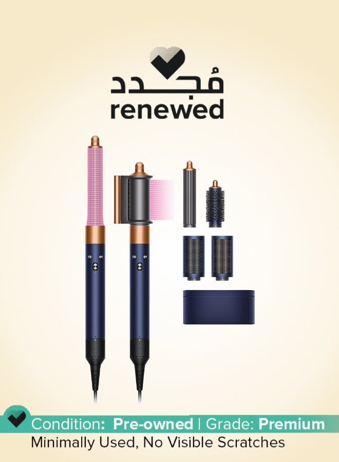 dyson Renewed - Airwrap Multi-Styler (Prussian Blue/Copper), Intelligent Heat Control - Long, 1300 Watts PURSSIAN BLUE/COPPER - Image 1
