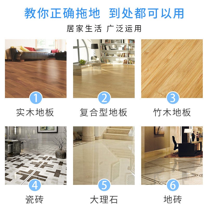 Floor Cleaning Tablet Floor Tile Floor Cleaner Household Decontamination And Descaling Brightening Fragrance Floor Cleaning Tablet - Image 3