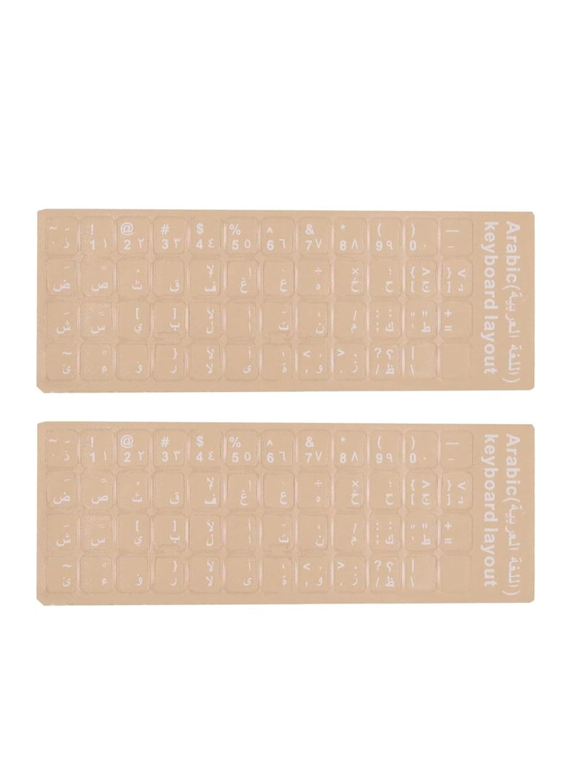 Generic - 2 Arabic Keyboard Stickers Transparent Arabic Language Sticker for Desktop Computer Arabic Letters Design Keys Only with Transparent Background 1 Piece White 2 by Joker - Image 1