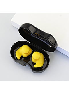 Swimming Earplugs Professional Ear Anti-water Silicone Earplugs Anti-noise Sleep Sound Insulation Earplugs Swimming Nose Clip Set-Color:Yellow Pair (high-grade Boxed)