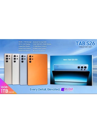 **جهاز لوحي Tab S26 5G مقاس 10.1 بوصة بنظام Android 15 مع لوحة مفاتيح وماوس، ذاكرة RAM بسعة 16 جيجابايت وذاكرة تخزين داخلية 1 تيرابايت، يدعم شريحتي اتصال (Dual SIM) وWi-Fi بتقنية 5G، فتح ذكي عبر التعرف على الوجه، بطارية بسعة 8000 ملّي أمبير، كاميرا أمامية بدقة 8 ميجابكسل وكاميرا خلفية بدقة 13 ميجابكسل، معالج ثماني النواة (برتقالي). - view 4