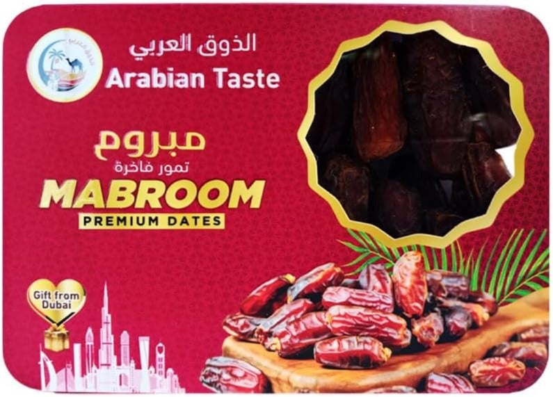 **تمر مبروم فاخر من Arabian Taste، علبة هدايا دبي، غني بالعناصر الغذائية، عبوة 400 غرام** - Image 1