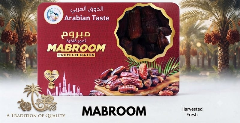 **تمر مبروم فاخر من Arabian Taste، علبة هدايا دبي، غني بالعناصر الغذائية، عبوة 400 غرام** - Image 3