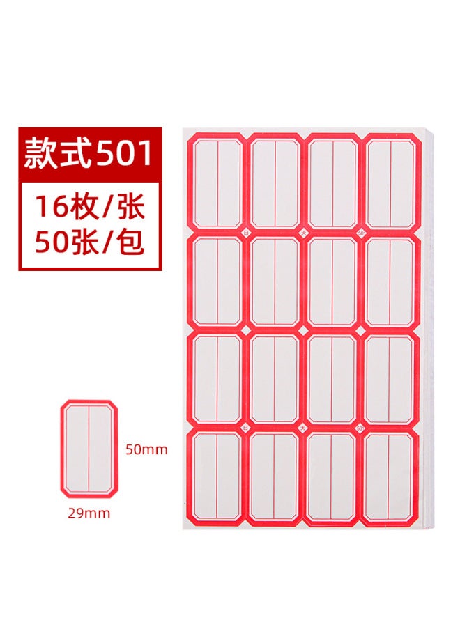 Self-adhesive Label Stickers, 50 Sheets, Blank Handwritten Label Paper For Office Use,  Tags, Self-adhesive Name Tags, Removable Paper - Image 1