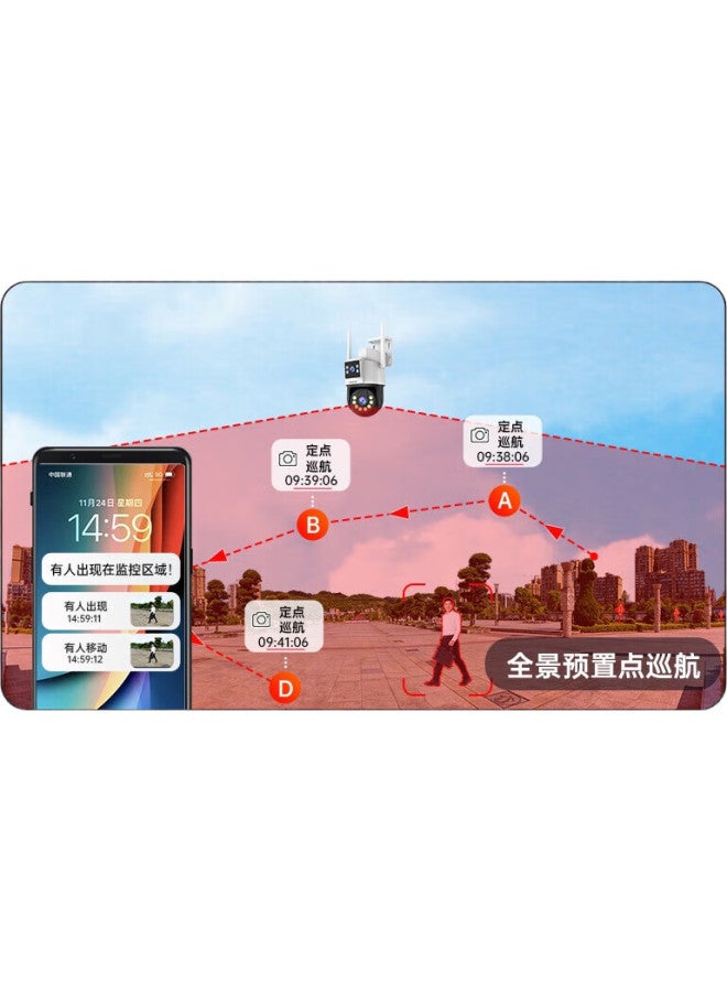 Lenovo Dual Camera 6 Million 4G Camera Lifetime Free Data Home Monitor 360 Degree Night Vision Panoramic Outdoor Outdoor With Storage Card Built-In Unlimited Data - Image 2