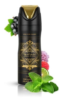 Lattafa Badee Al Oud Oud For Glory,Perfumed Deodorant Spray For Unisex,200 ml  - Image 1