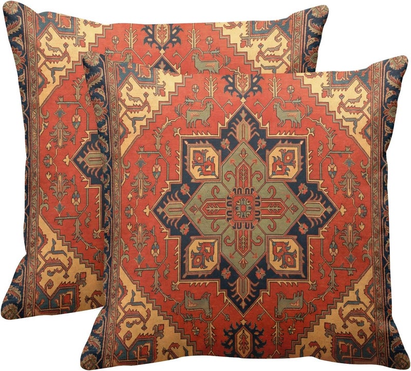 Britimes Throw Pillow Covers, Aztec Kilim Home Art Decor, 18 x 18 Inches Set of 2 Cushion Sofa Cases, Abstract Oil Painting Pillowcases for Living Room, Bedroom, Ethnic Decorative, Turkish Tribal - Image 1