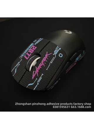 Anti-slip Mouse Stickers Logitech GPW One Or Two Generation GPROX Special All-inclusive Sweat-absorbent Anti-sweat Hand Stickers Lizard Skin-Color:Gpw II [Black-Cyberpunk-Half Pack]] - pzsku/Z7B295630A61993E10404Z/45/_/1742367634/da3206dd-bb35-43f2-83c5-21fbeee5a0ad