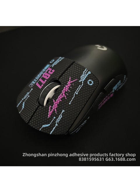 Anti-slip Mouse Stickers Logitech GPW One Or Two Generation GPROX Special All-inclusive Sweat-absorbent Anti-sweat Hand Stickers Lizard Skin-Color:Gpw II [Black-Cyberpunk-Half Pack]]