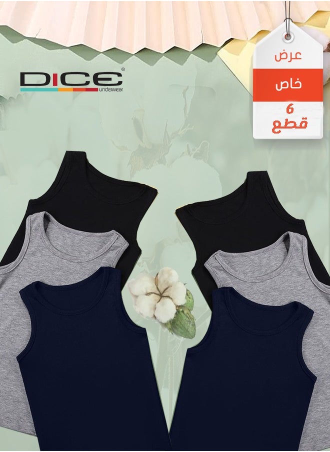 DICE A set of soft and comfortable shirts for boys and girls, 6 pieces  - Image 1