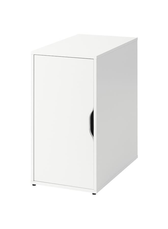 Zaboon Storage Unit, White, 36X70 Cm - Image 1
