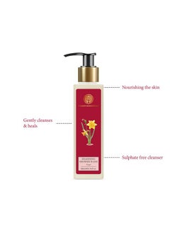 Forest Essentials Silkening Shower Wash Nargis Ayurvedic Natural Body Wash For Soft Smooth Skin Paraben Free & Sulphate Free Shower Gel  - Image 2