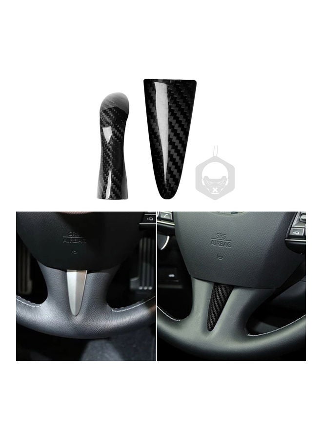 NIBEMINENT Carbon Fiber Gear Handle Sticker Set - Image 3