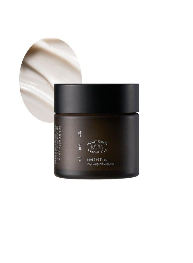 House of Dohwa Rice Makgeolli Moisturizer | Made with Domestically Sourced Korean Rice | 60 ml (2.02 Fl Oz) | Korean Skin Care - Image 1