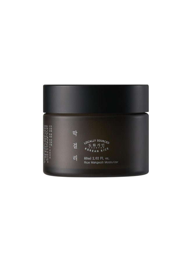 House of Dohwa Rice Makgeolli Moisturizer | Made with Domestically Sourced Korean Rice | 60 ml (2.02 Fl Oz) | Korean Skin Care - Image 2