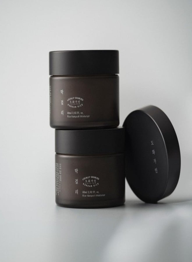 House of Dohwa Rice Makgeolli Moisturizer | Made with Domestically Sourced Korean Rice | 60 ml (2.02 Fl Oz) | Korean Skin Care - Image 5