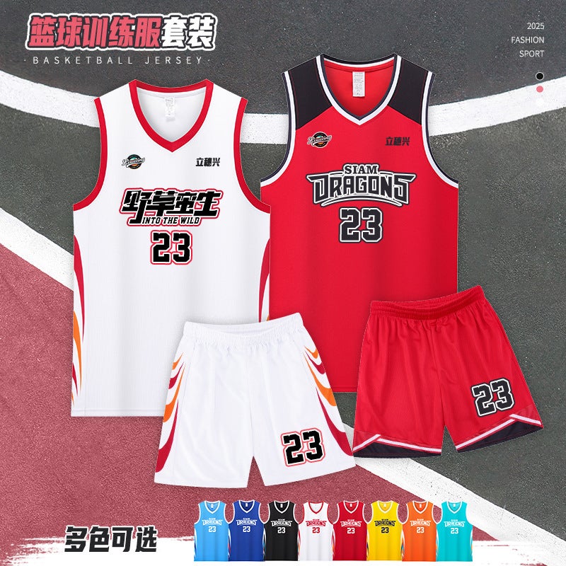 Summer Basketball Suit Suit Adult Male Student Quick-Drying Breathable Jersey Campus Female Children Training Competition Sportswear - Image 3