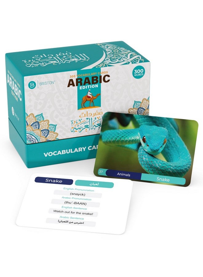 Briston Briston Arabic Vocabulary 300 Flash Cards - Beginner Vocab with Pictures - Memory & Sight Words - Educational Language Learning - Game Like Play - Kids, Grade School, Classroom, Homeschool  - Image 1