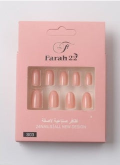 فرح 22 أظافر صناعية لاصقة غير لامعة من 24 قطعة  - Image 1