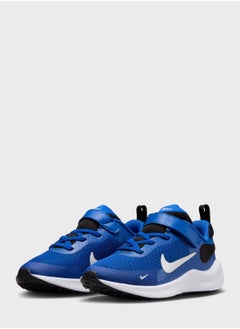 Nike Kids Revolution 7  - Image 3