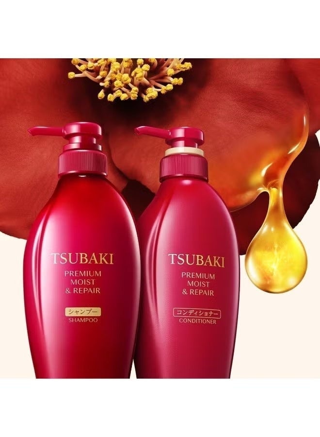 Tsubaki Premium Moist & Repair Shampoo & Conditioner Pump Pair Set - 450 ml + 450 ml (2024) - Moisturiser and Repair for Dry Hair - Image 1