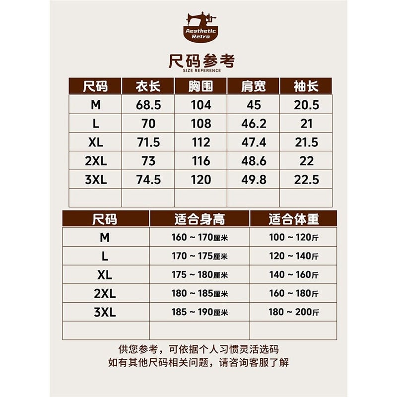 High-End Linen Stand Collar Short Sleeve T-Shirt Men'S Summer Thin Chinese Style Loose Top Vintage Half Sleeve T-Shirt - Image 5