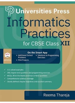 Informatics Practices for CBSE Class XII  - Image 2