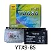 Yuasa YUAM329BS YTX9BS Maintenance Free AGM Battery with Acid pack - Image 3