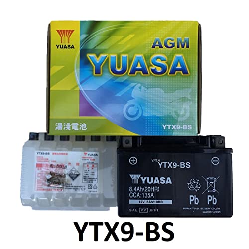 Yuasa YUAM329BS YTX9BS Maintenance Free AGM Battery with Acid pack - Image 4