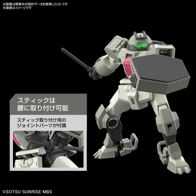 BANDAI SPIRITS Bandai Hobby - The Witch from Mercury - #09 Demi Trainer HG 1/144 Model Kit - Image 5