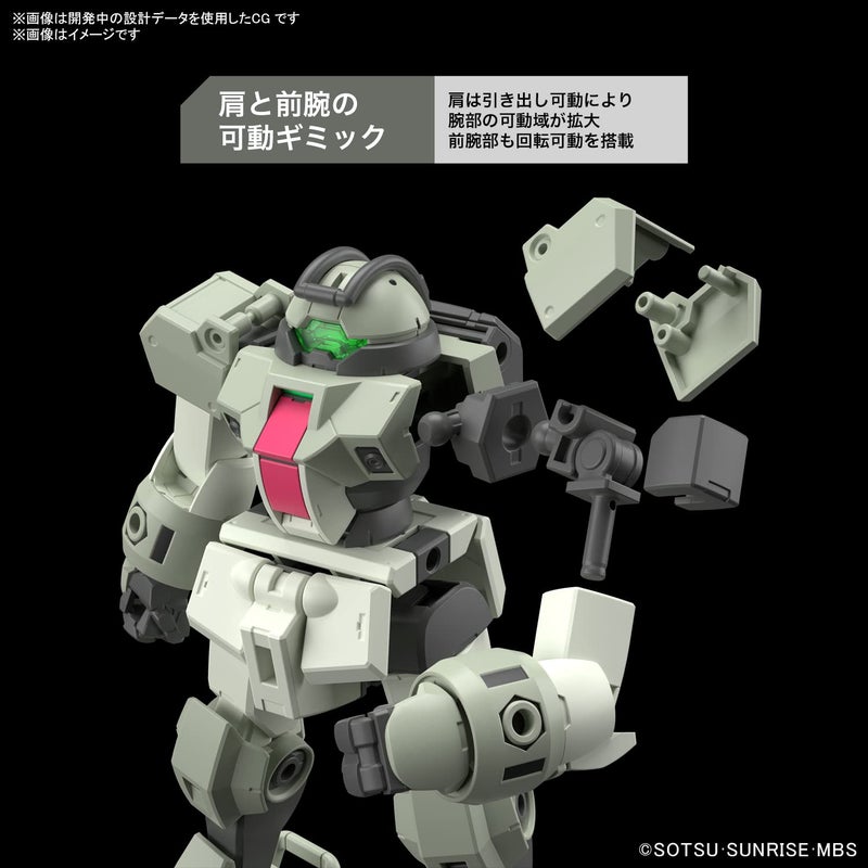 BANDAI SPIRITS Bandai Hobby - The Witch from Mercury - #09 Demi Trainer HG 1/144 Model Kit - Image 4