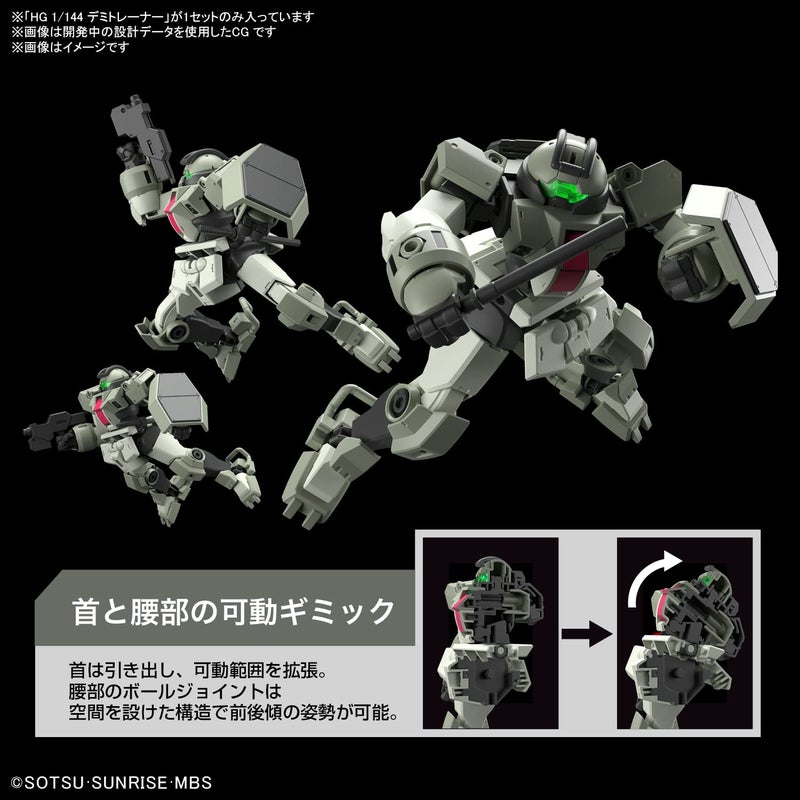 BANDAI SPIRITS Bandai Hobby - The Witch from Mercury - #09 Demi Trainer HG 1/144 Model Kit - Image 3