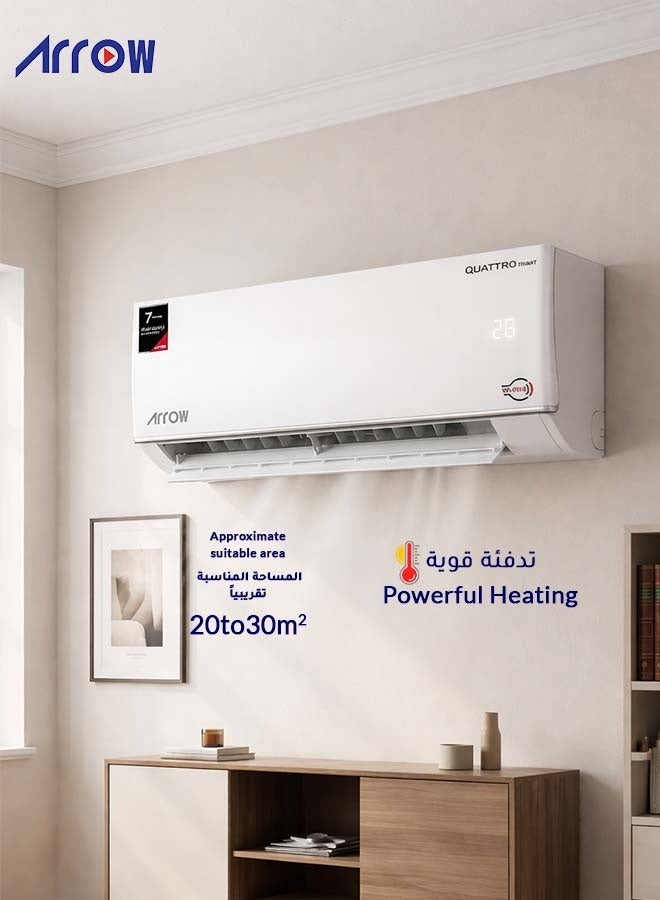 ارو مكيف سبليت ذكي للتبريد والتدفئة بقوة 18000 وحدة حرارية بريطانية، مبرد R410A، سعة تدفئة 5.1 كيلو وات، تبريد توربيني، منطقة تطبيق 24-38 م²، تدفق هواء داخلي 1100 م³/ساعة، زعانف ذهبية، نطاق درجة حرارة 16-30 درجة مئوية | اسم الطراز: RO-18SHH-S - Image 5