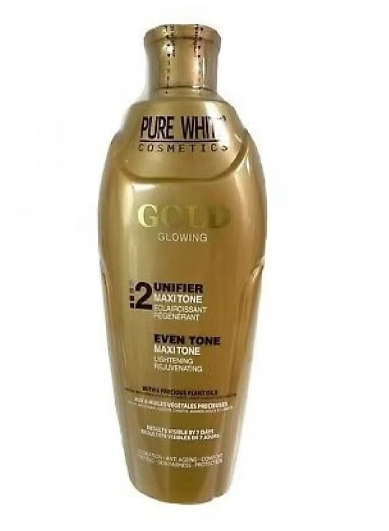 بيور وايت كوزماتيكس لوشن جولد جلووينج لتفتيح البشرة 200 مل