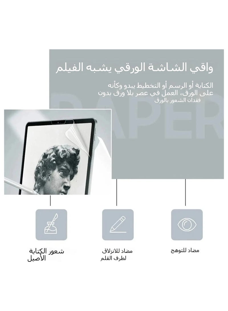 【2pcs】 Tablet Paper Film Compatible Honor Pad 9 12.1 Paper Screen Protector 【12.1 Inch】 Like Paper Write Draw Soft Film Soft Film Anti-Scratch No-Bubble - Image 5