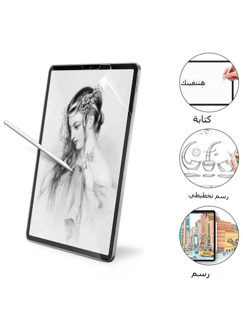 【2pcs】 Tablet Paper Film Compatible Honor Pad 9 12.1 Paper Screen Protector 【12.1 Inch】 Like Paper Write Draw Soft Film Soft Film Anti-Scratch No-Bubble - Image 2
