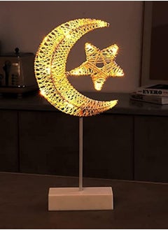 فيتاشيلي أضواء رمضان - ديكور طاولة تزيين العيد، أضواء LED على شكل نجمة، أضواء نجمة القمر والهلال  - Image 1