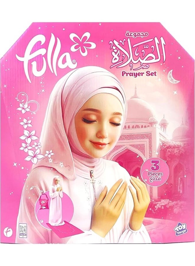 فولا طقم صلاة للبنات من "فلة" (عبوة 698074) - Image 2